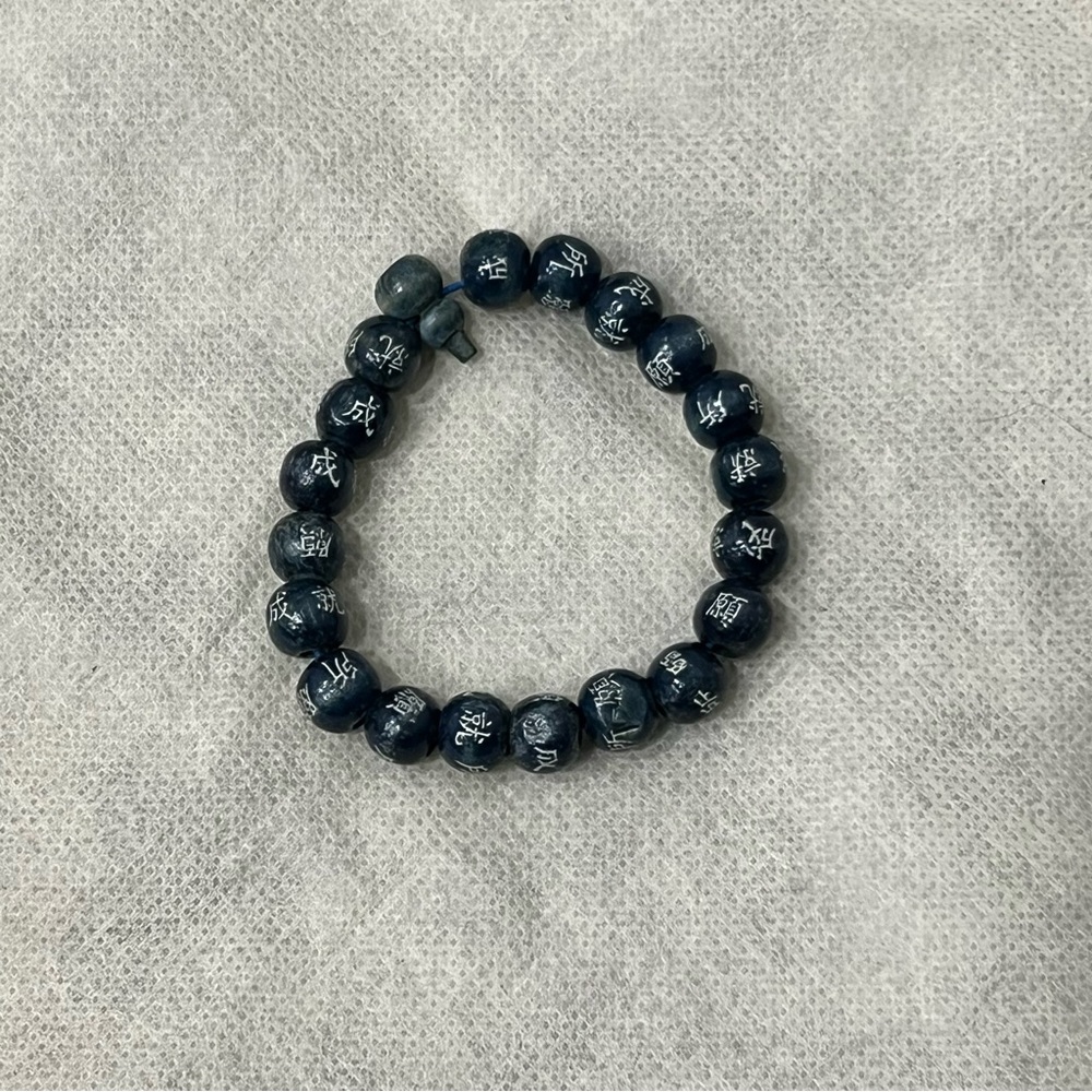 Blue Asian Beaded Bracelet